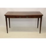 Irish mahogany crossbanded serving table,