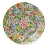 Good quality late 19th century Chinese export famille rose millefiori decorated plate with boldly