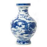 Antique Chinese blue and white porcelain oviform vase with painted five-toed dragons chasing pearl