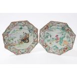 Pair late 19th / early 20th century Japanese export octagonal chargers with polychrome floral and