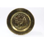 17th century Nuremberg brass alms dish with roundel depicting The Annunciation, 32.