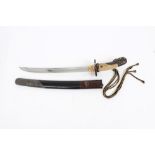 Fine 18th / 19th century Japanese Wakizashi short sword with carved shagreen and bronze and gold