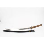 20th century Japanese katana sword with civilian mounts, iron tsuba with dragon chasing pearl,