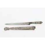 Early 20th century South American dagger, the blade marked - 'Scholberg & Cia, F.G.