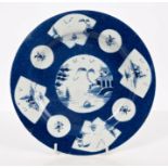 18th century Bow blue and white plate with fan-shaped and circular reserves printed with Chinese