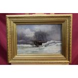 Late 19th / early 20th century English School oil on panel - The Ice Breaker, in gilt frame,