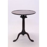Fine George II mahogany wine table,
