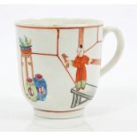 18th century Worcester coffee cup with notched loop handle,