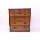 Good Victorian mahogany chest of local interest - moulded rectangular top over two short and four