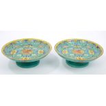 Pair good quality 19th century Chinese export porcelain dishes boldly polychrome enamelled with
