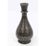 Antique Indian Bidriware silver inlaid hookah base, teardrop form, on spread foot,