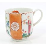 18th century Worcester coffee cup with notched loop handle,