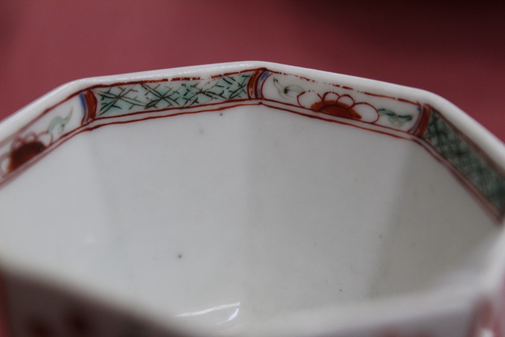 A Chelsea small octagonal tea bowl and saucer, - Image 7 of 8