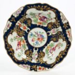 18th century Worcester plate painted in coloured enamels in the London atelier of James Giles,