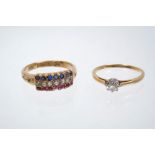Victorian gold (18ct) diamond, ruby and sapphire triple row dress ring (Chester 1895).