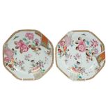 Pair 18th century Chinese export London decorated octagonal plates painted in polychrome enamels
