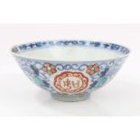 Antique Chinese Qing period shallow bowl with blue and iron-red butterfly and symbol decoration -