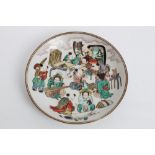 19th century Chinese famille verte saucer painted with children painting, playing games,