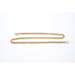 Gold (18ct) fancy link chain,