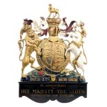 HM Queen Elizabeth II - fine 1950s carved and painted wood Royal Coat of Arms with gilt and