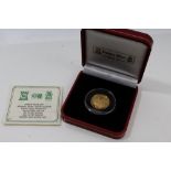 The British Virgin Islands - Pobjoy Mint Gold Proof Fifty Dollars 2006 (N.B. 6.22 grams of 999.
