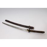 Second World War Japanese officers' katana with curved fullered blade,