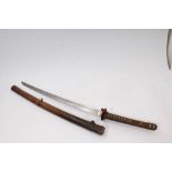 Second World War and earlier Japanese officers' katana with an early curved blade with double
