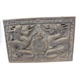 Unusual early 20th century Eastern carved hardwood box decorated with dragons and the regimental
