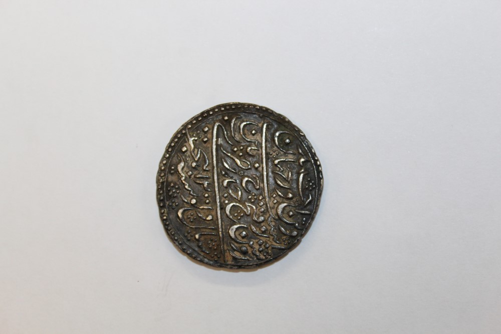 India - State of Mysore Patan mint silver Two Rupees with Rosettes in obverse and reverse fields - Image 4 of 4