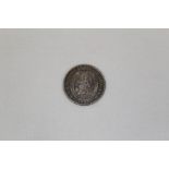 G.B. George III Bank of England silver Dollar (N.B.