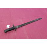 Scarce Victorian British Martini-Henry saw-back bayonet with chequered leather grips and 45.