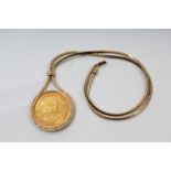 South Africa - gold Krugerrand 1oz fine gold 1974 set in 9ct gold hallmarked ring mount with chain