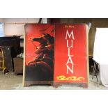 Film Memorabilia - screen display / standee - 'Mulan' Disney 1998 animated musical Walt Disney