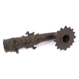 Antique Chinese bronze pipe, flared form case with marine animals, probably 19th century,