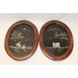Pair late 19th century Japanese mother of pearl inlaid panels depicting landscapes with characters