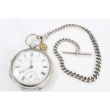 Edwardian gentlemen's silver open faced pocket watch with white enamel Roman numeral dial with