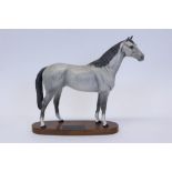 Beswick connoisseur model - Hunter,