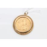 Gold George V Sovereign - 1912,