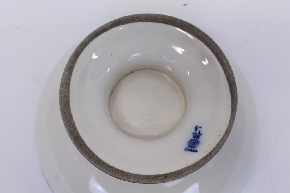 Royal Doulton Oyama pattern blue and white pedestal bowl with dragon decoration CONDITION - Image 3 of 3