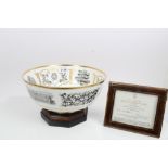 Royal Worcester limited edition 'The Silver Wedding Bowl' on plinth, no.