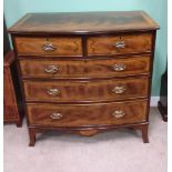 Stunning Quality Edw Style Inlaid Mahogany Bow Front Chest of Drawers