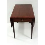 Stunning Mahogany Georgian Miniature Pembroke Table