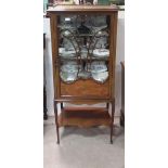 Elegant Edw Inlaid Mahogany Slimline Display Cabinet with Brass Gallery Back