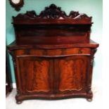 Vict Period Flame Mahogany Serpentine 2 Door Chiffonier