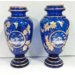 Pair of Cobalt Etched Vict Vases