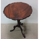 Mahogany Wine Table