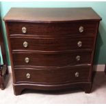 Edw. Mahogany Serpentine Chest of Drawers