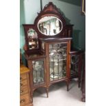 Superb Quality Edw Inlaid Mahogany Mirrorback Display Cabinet