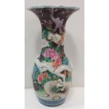 Very Impressive Decorative Chinese Dragon Vase , 60cm H