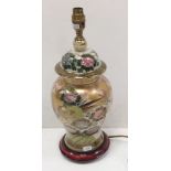 Oriental Table Lamp